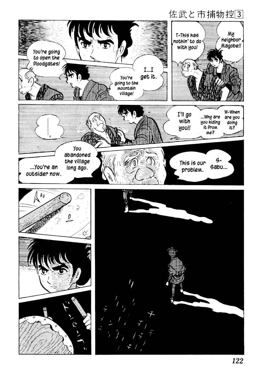 Page 79 Chapter 12 Sabu and Ichi Torimonohikae