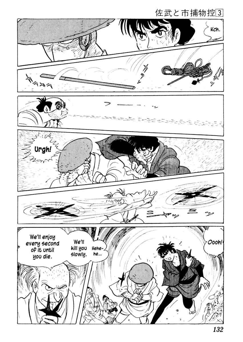 Page 89 Chapter 12 Sabu and Ichi Torimonohikae