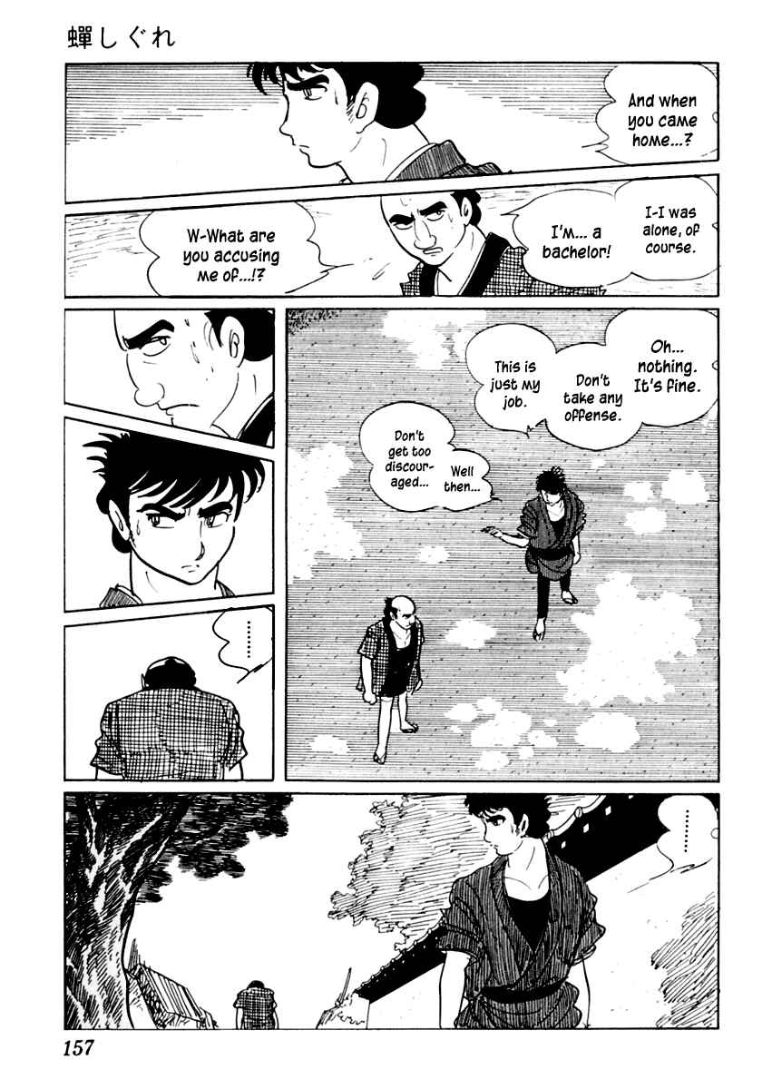 Page 12 Chapter 20 Sabu and Ichi Torimonohikae