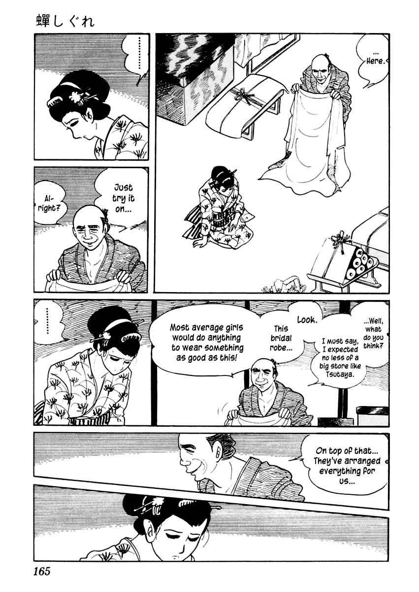 Page 20 Chapter 20 Sabu and Ichi Torimonohikae