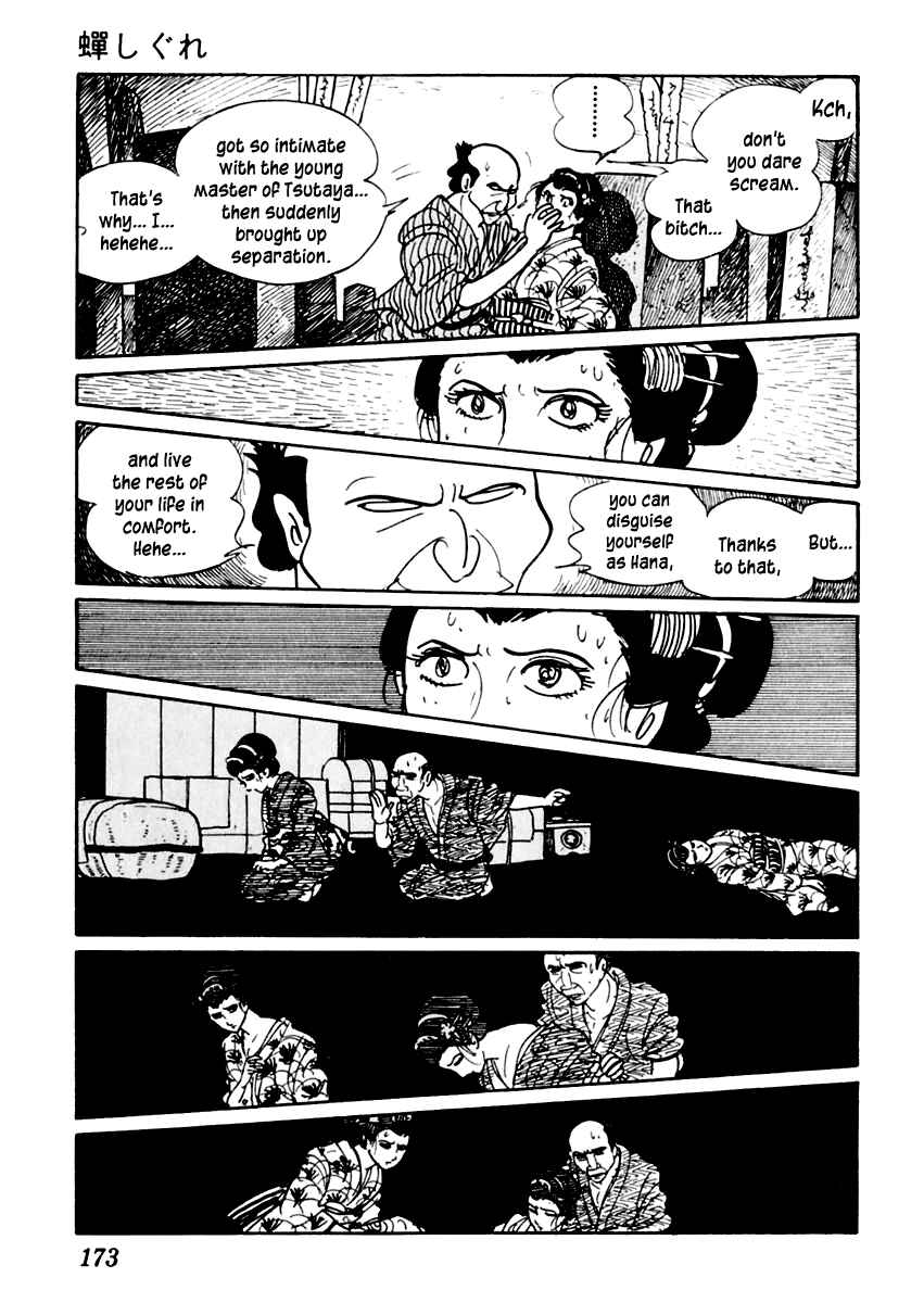 Page 28 Chapter 20 Sabu and Ichi Torimonohikae
