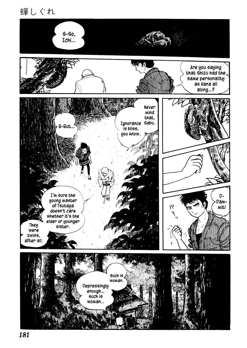 Page 35 Chapter 20 Sabu and Ichi Torimonohikae