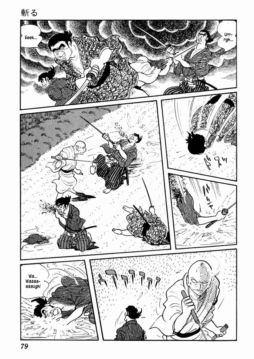 Page 17 Chapter 38 Sabu and Ichi Torimonohikae