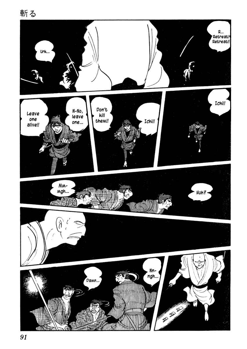 Page 29 Chapter 38 Sabu and Ichi Torimonohikae