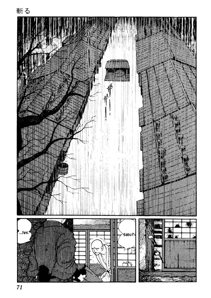 Page 9 Chapter 38 Sabu and Ichi Torimonohikae