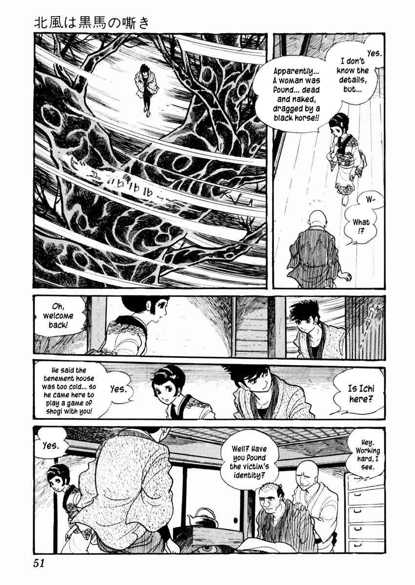 Page 10 Chapter 24 Sabu and Ichi Torimonohikae