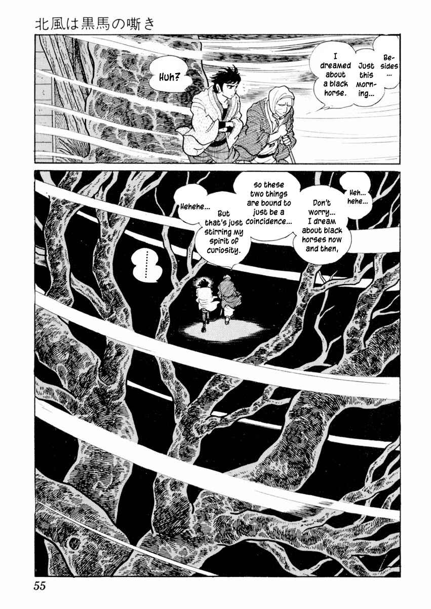 Page 14 Chapter 24 Sabu and Ichi Torimonohikae