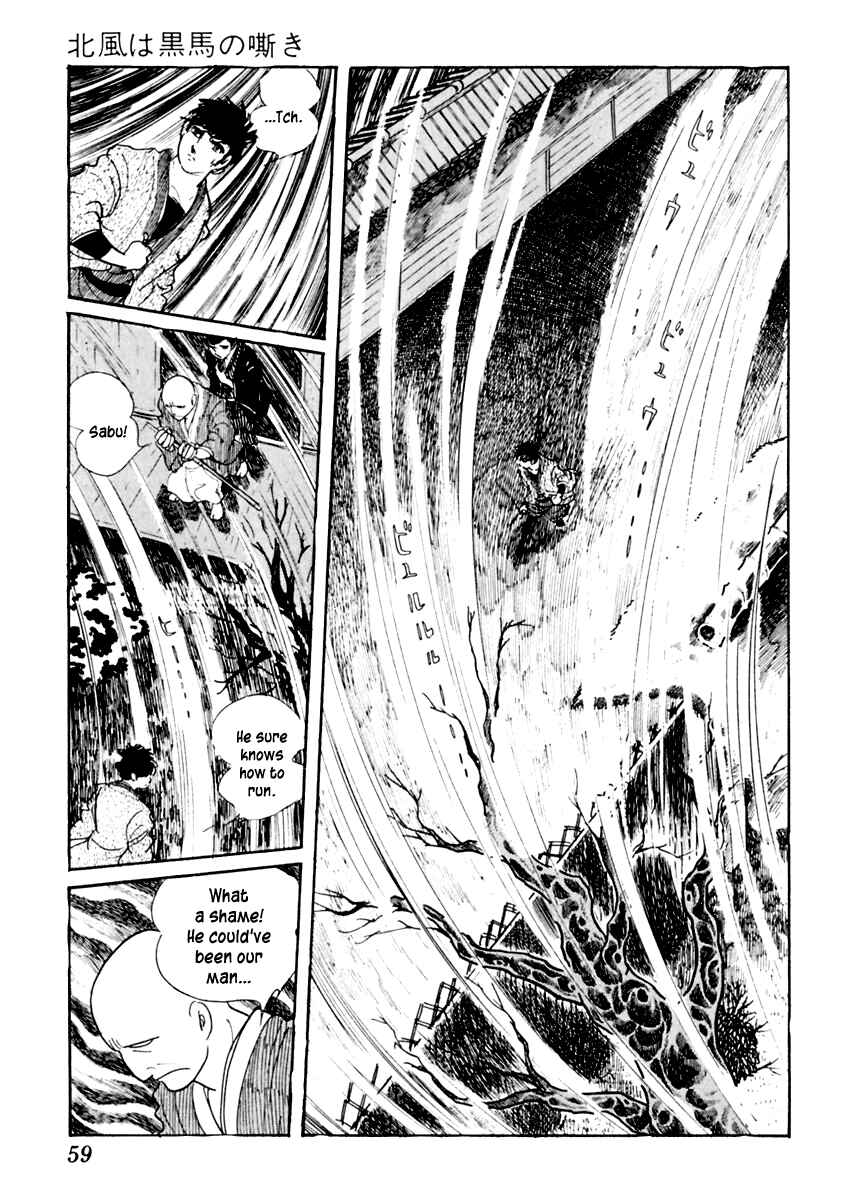 Page 18 Chapter 24 Sabu and Ichi Torimonohikae