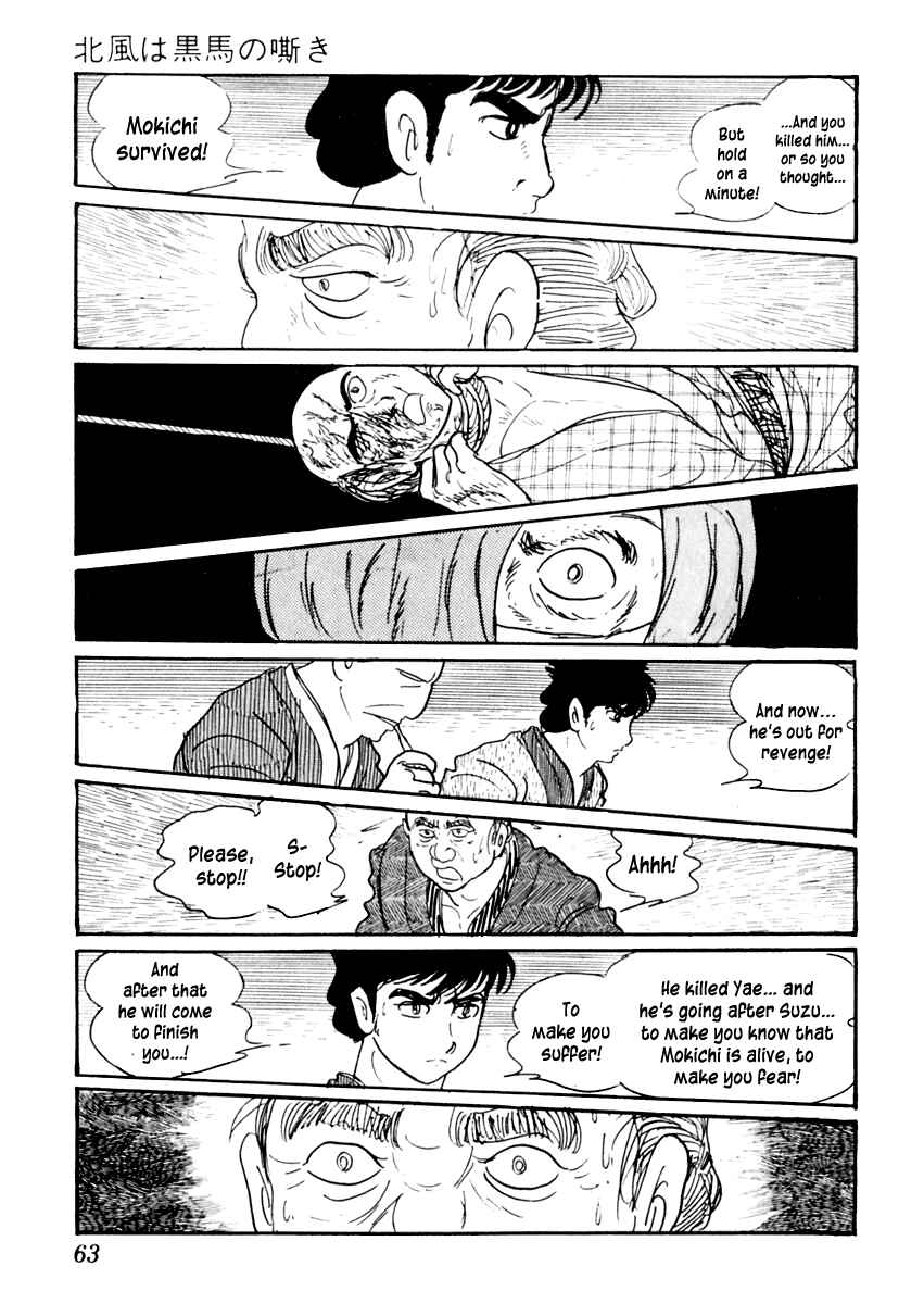 Page 22 Chapter 24 Sabu and Ichi Torimonohikae