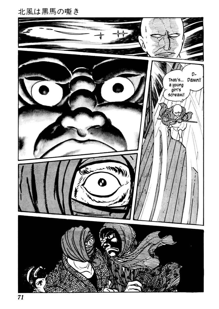Page 30 Chapter 24 Sabu and Ichi Torimonohikae