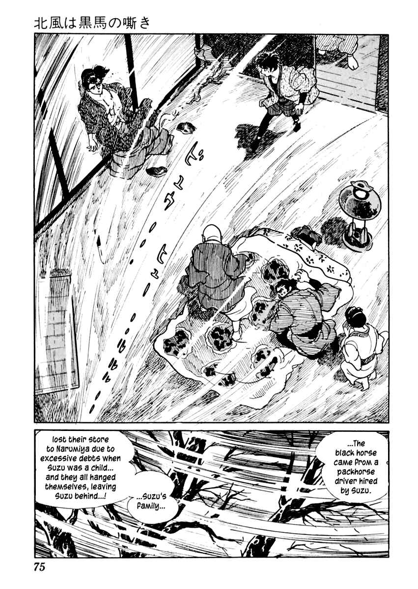 Page 34 Chapter 24 Sabu and Ichi Torimonohikae