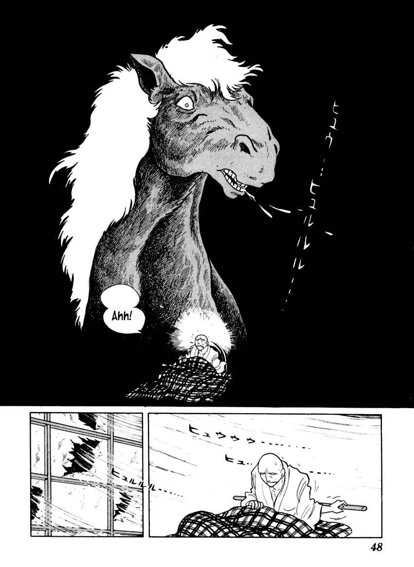 Page 7 Chapter 24 Sabu and Ichi Torimonohikae