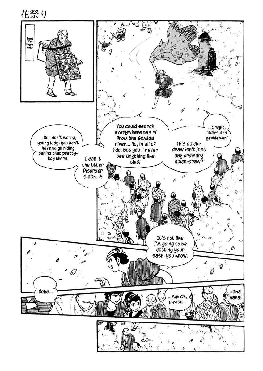 Page 11 Chapter 30 Sabu and Ichi Torimonohikae