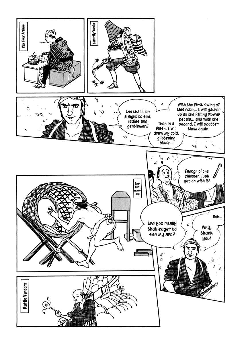 Page 12 Chapter 30 Sabu and Ichi Torimonohikae