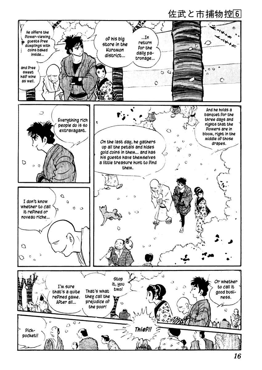 Page 19 Chapter 30 Sabu and Ichi Torimonohikae