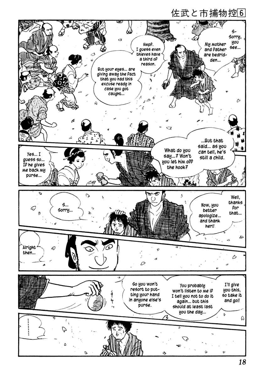 Page 21 Chapter 30 Sabu and Ichi Torimonohikae