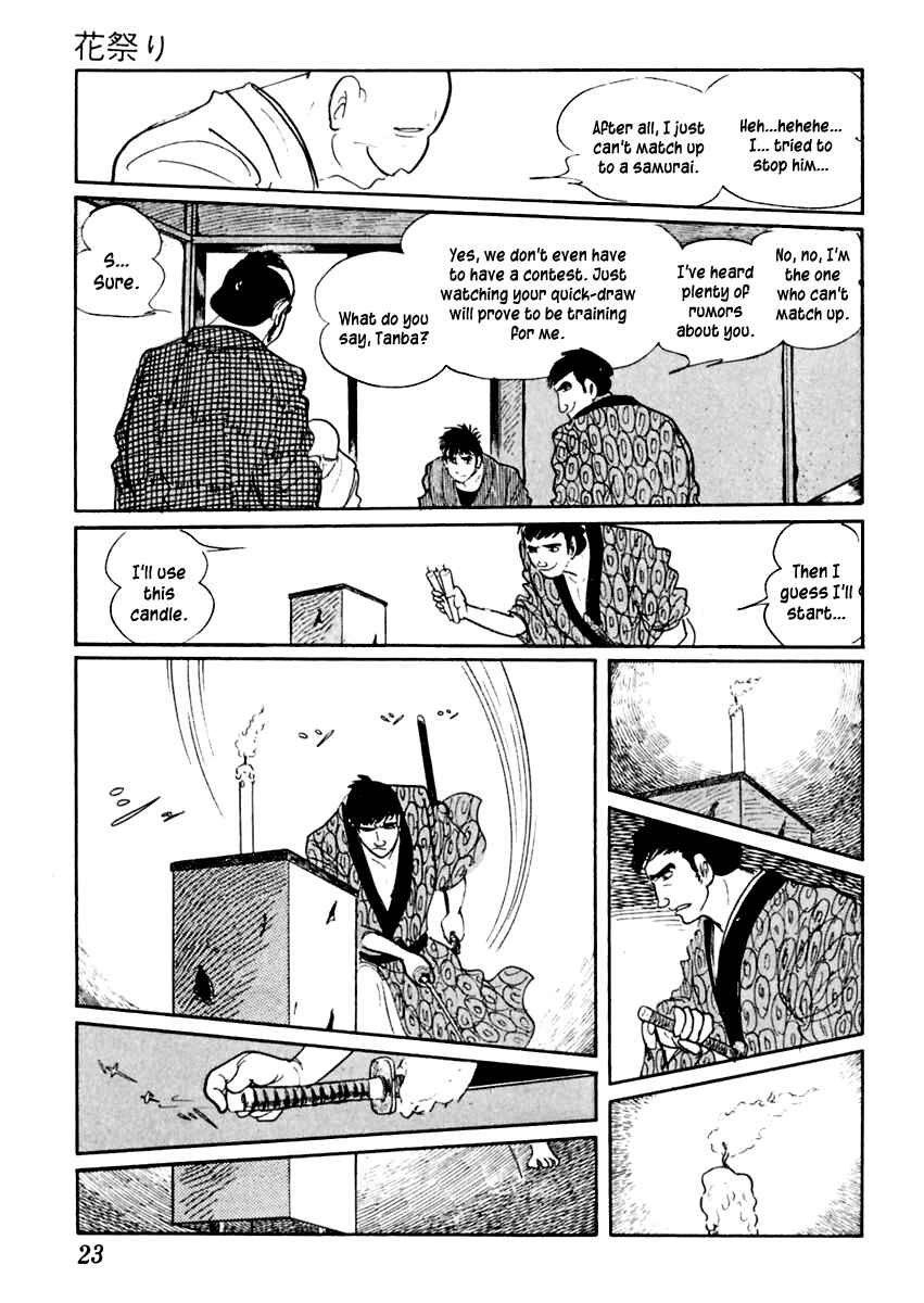 Page 26 Chapter 30 Sabu and Ichi Torimonohikae