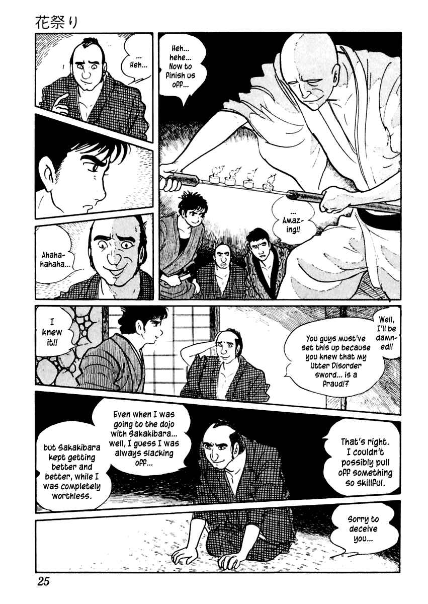 Page 28 Chapter 30 Sabu and Ichi Torimonohikae