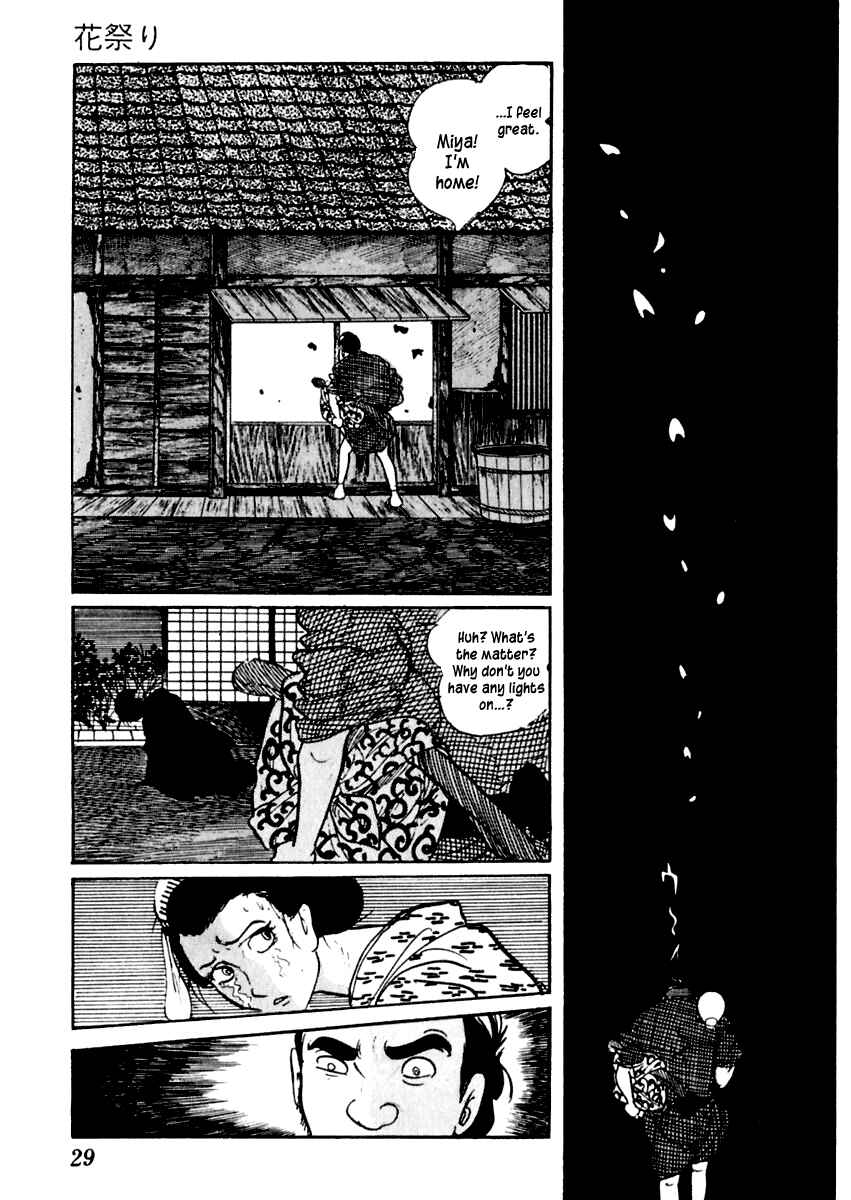 Page 31 Chapter 30 Sabu and Ichi Torimonohikae