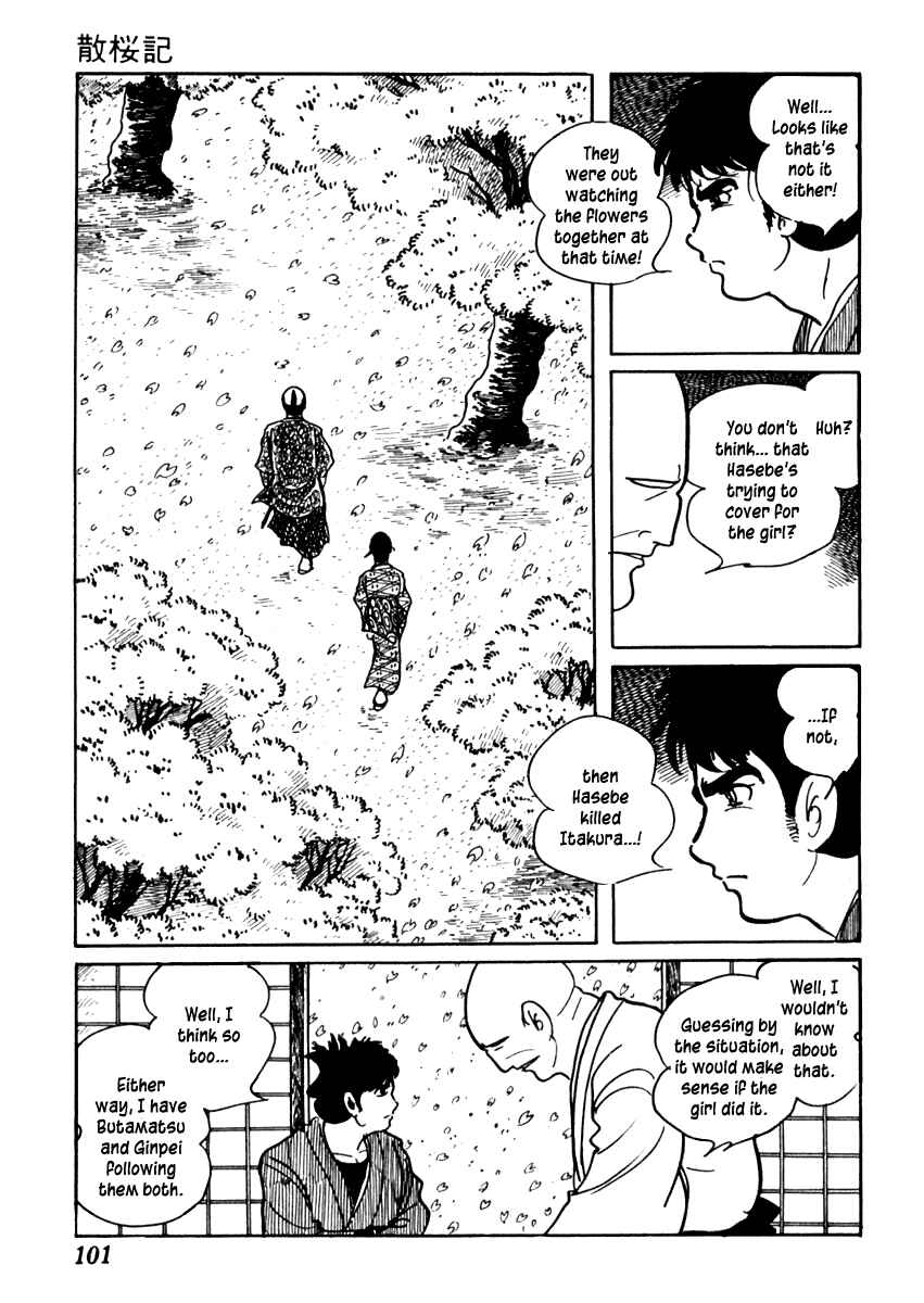 Page 12 Chapter 80 Sabu and Ichi Torimonohikae