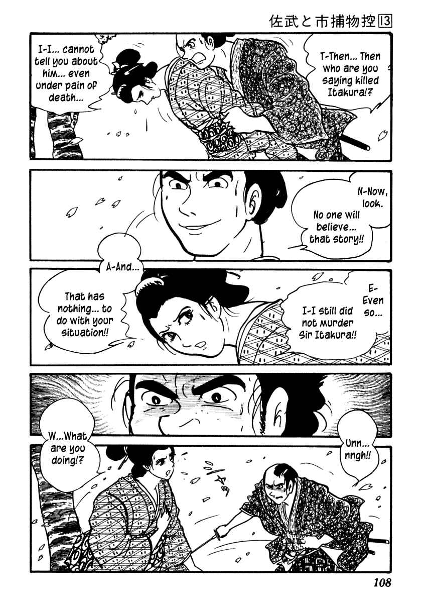 Page 19 Chapter 80 Sabu and Ichi Torimonohikae