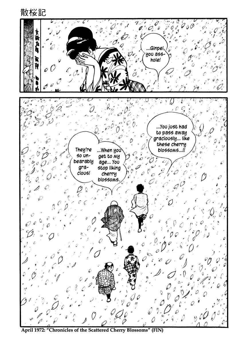 Page 26 Chapter 80 Sabu and Ichi Torimonohikae