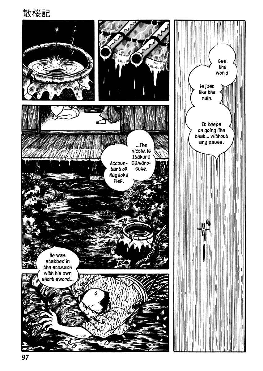 Page 8 Chapter 80 Sabu and Ichi Torimonohikae