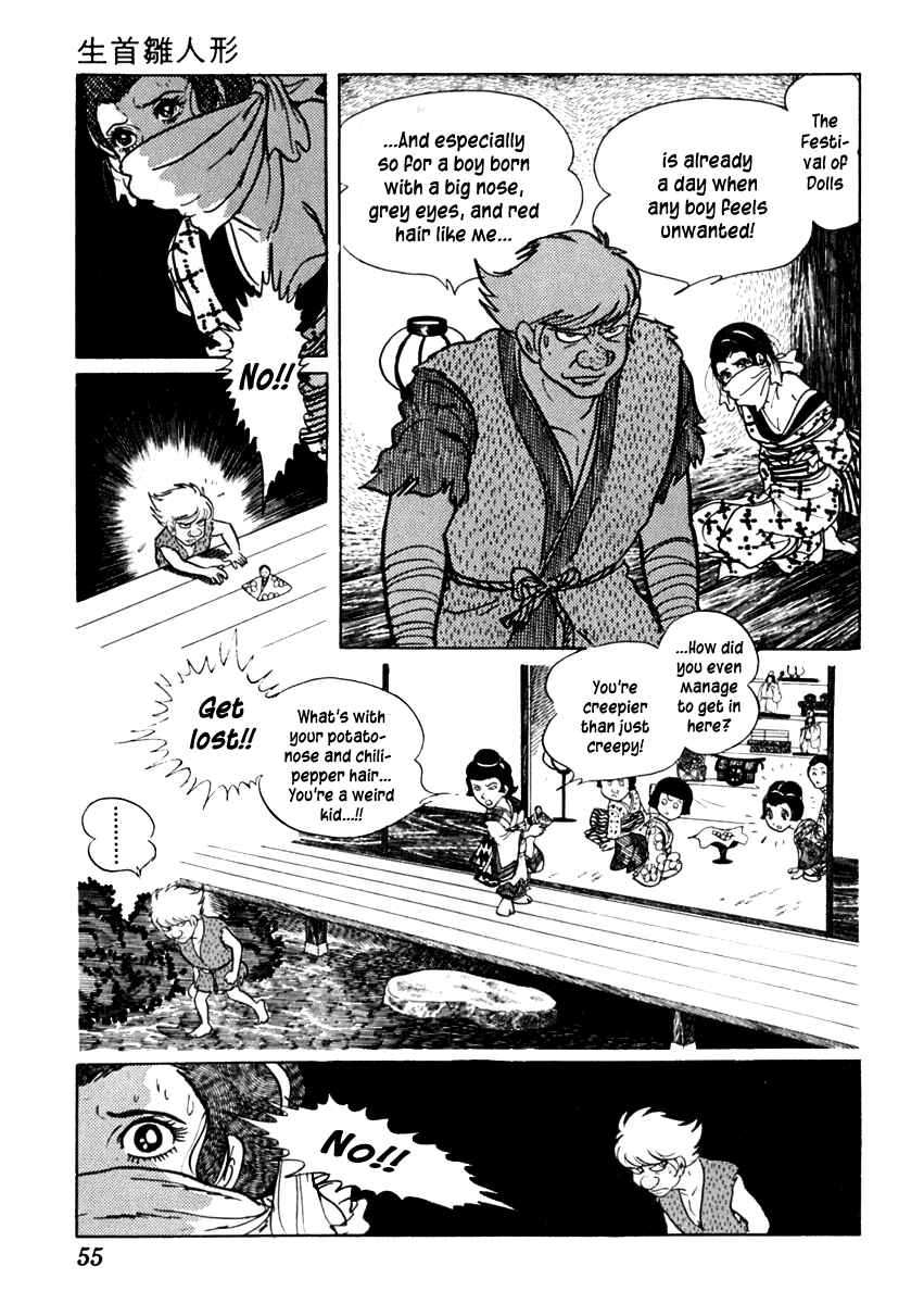 Page 19 Chapter 58 Sabu and Ichi Torimonohikae