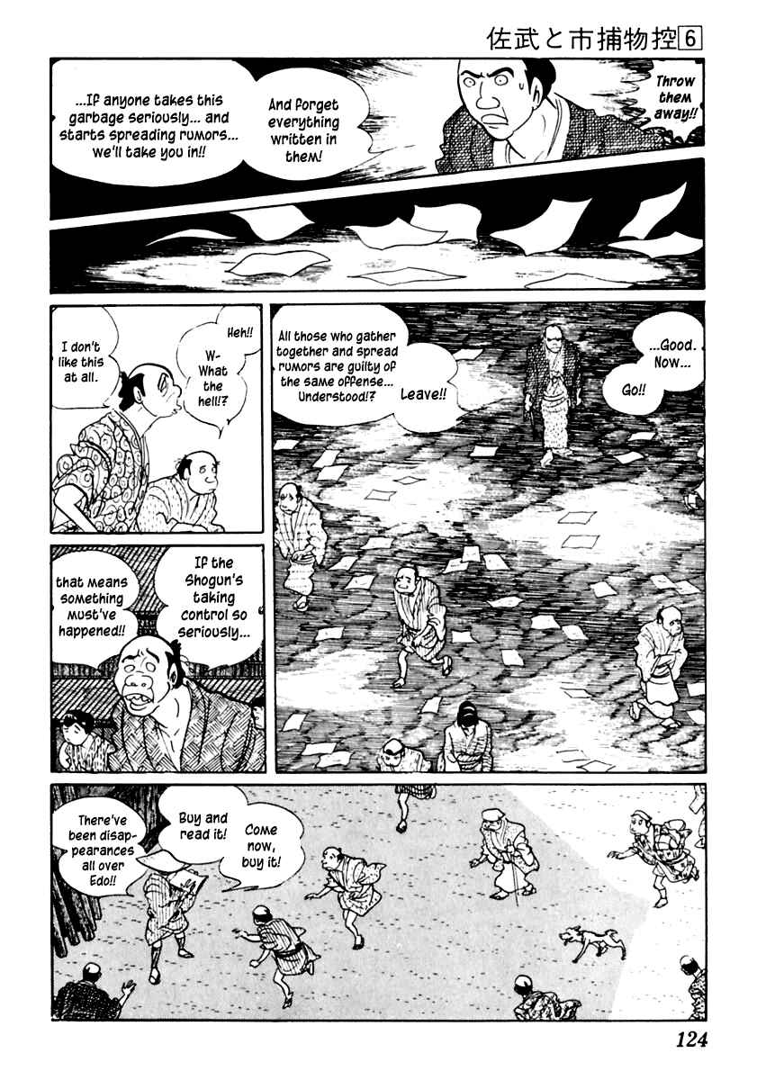 Page 10 Chapter 33 Sabu and Ichi Torimonohikae