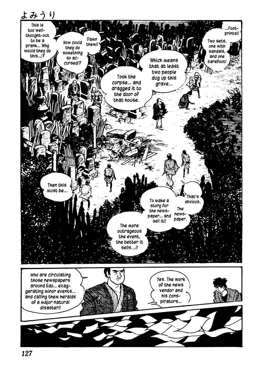 Page 13 Chapter 33 Sabu and Ichi Torimonohikae