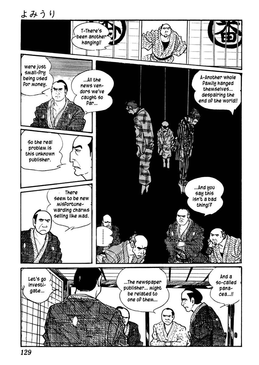Page 15 Chapter 33 Sabu and Ichi Torimonohikae