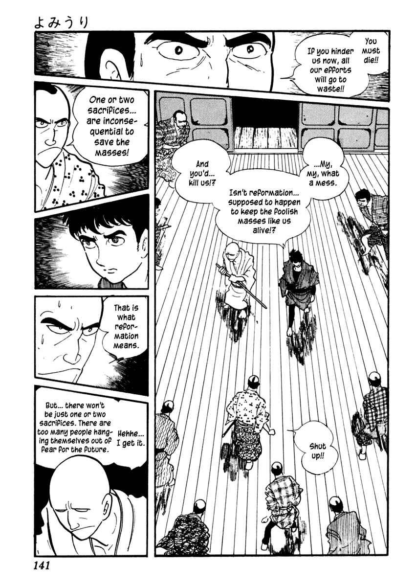 Page 27 Chapter 33 Sabu and Ichi Torimonohikae