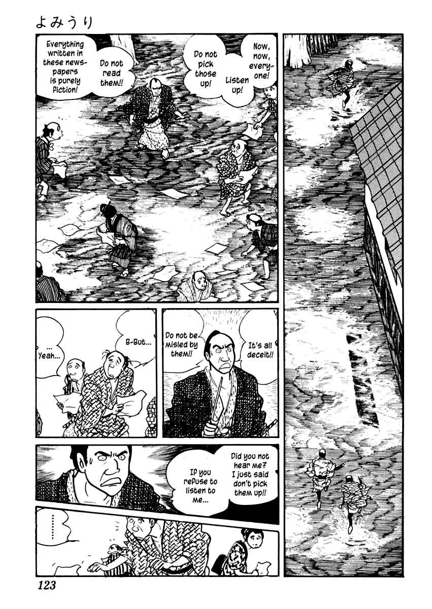 Page 9 Chapter 33 Sabu and Ichi Torimonohikae