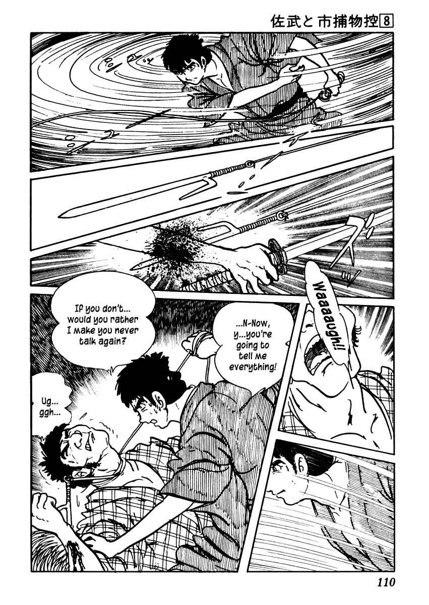 Page 17 Chapter 45 Sabu and Ichi Torimonohikae