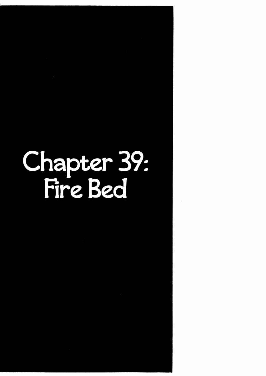 Page 1 Chapter 39 Sabu and Ichi Torimonohikae