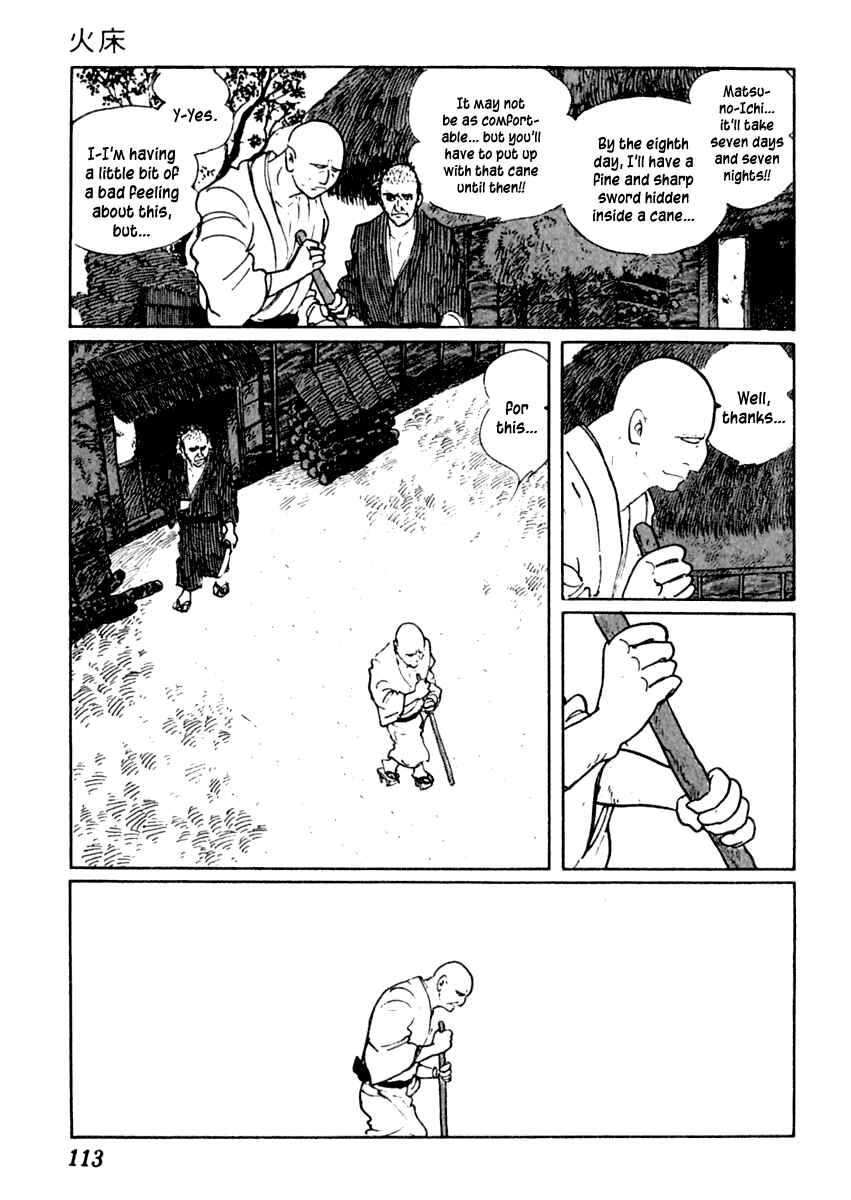 Page 12 Chapter 39 Sabu and Ichi Torimonohikae