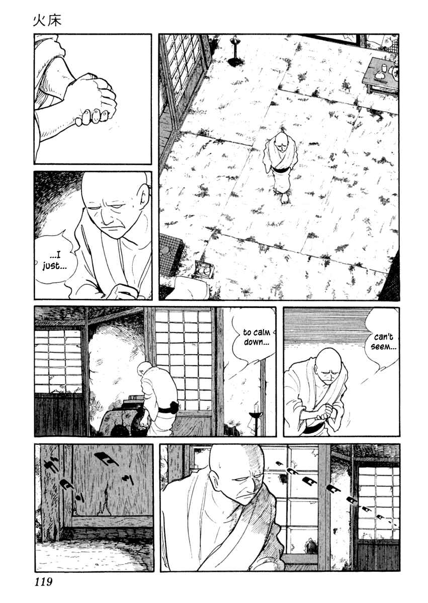 Page 17 Chapter 39 Sabu and Ichi Torimonohikae