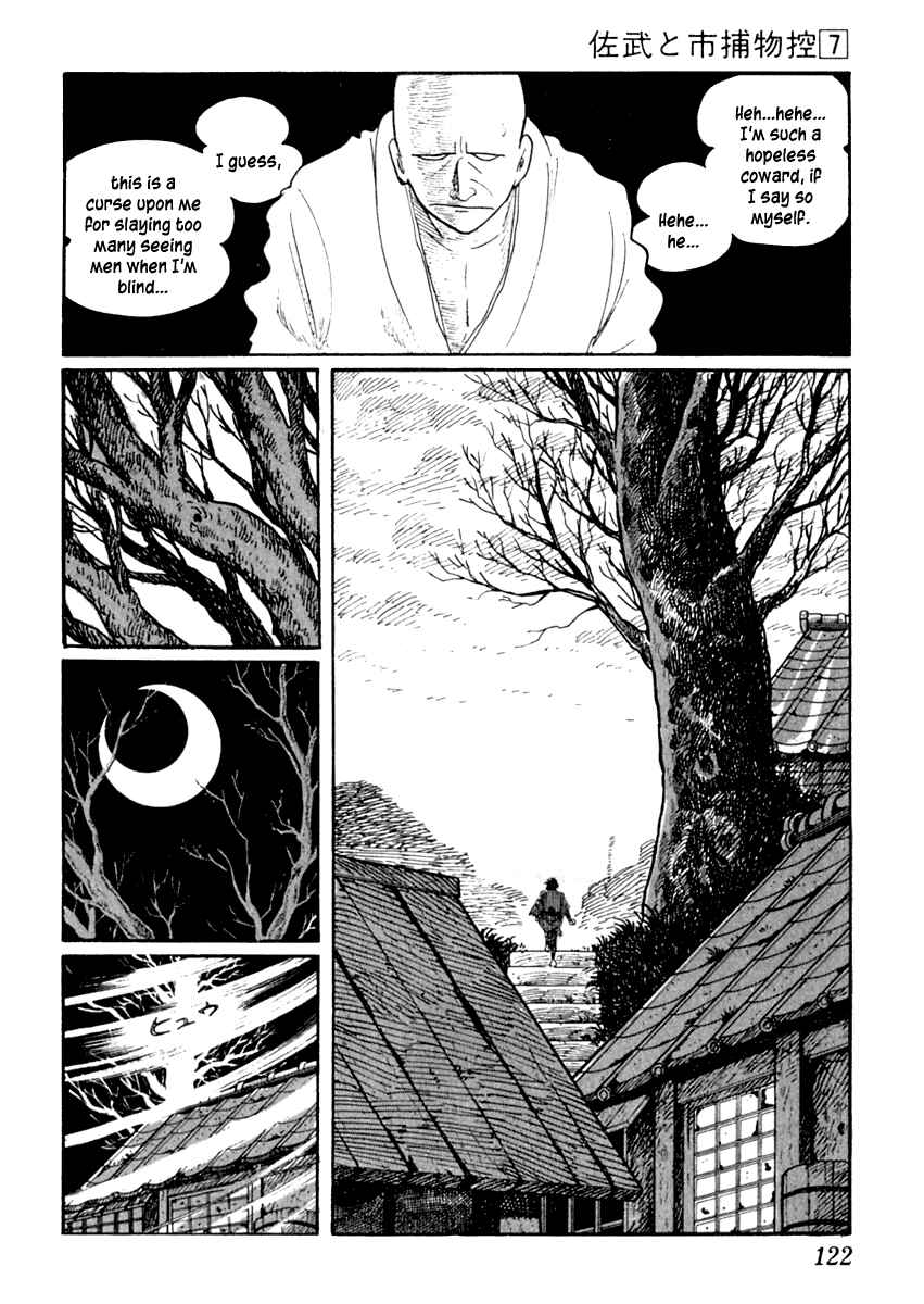 Page 20 Chapter 39 Sabu and Ichi Torimonohikae