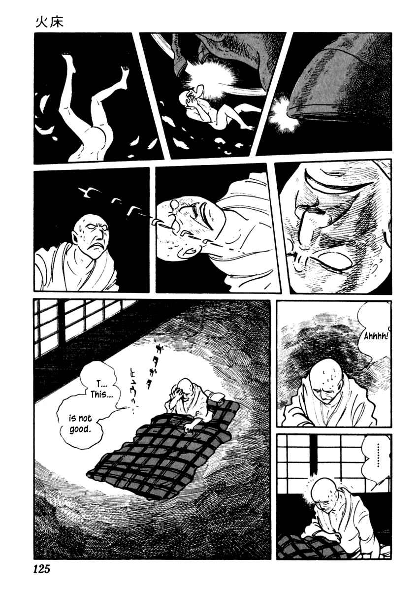 Page 23 Chapter 39 Sabu and Ichi Torimonohikae