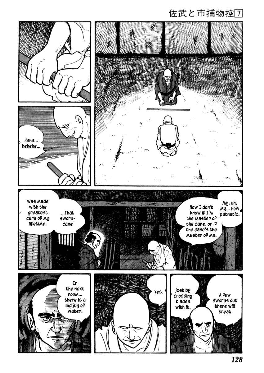 Page 26 Chapter 39 Sabu and Ichi Torimonohikae