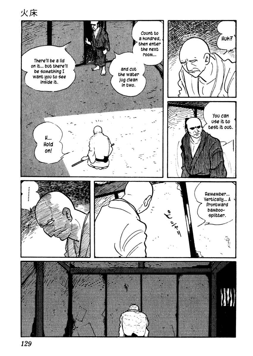 Page 27 Chapter 39 Sabu and Ichi Torimonohikae