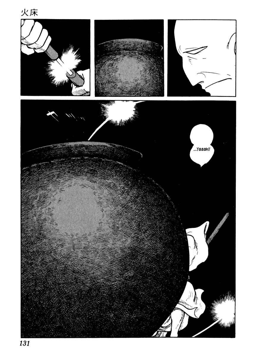 Page 29 Chapter 39 Sabu and Ichi Torimonohikae