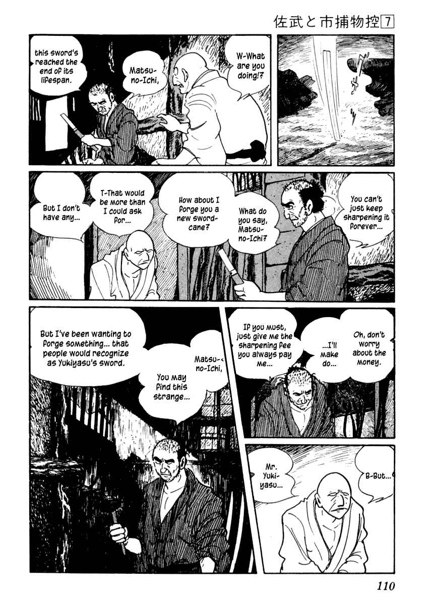 Page 9 Chapter 39 Sabu and Ichi Torimonohikae