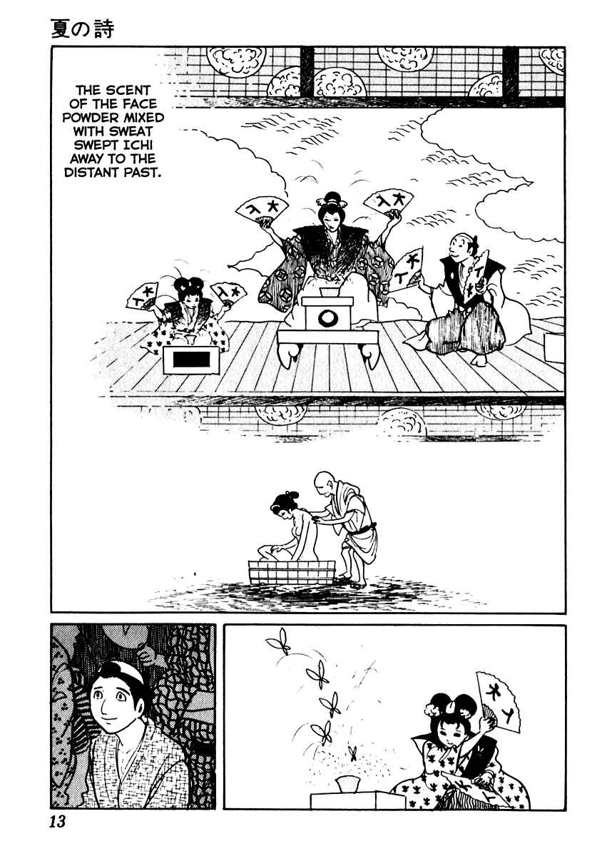 Page 17 Chapter 42 Sabu and Ichi Torimonohikae