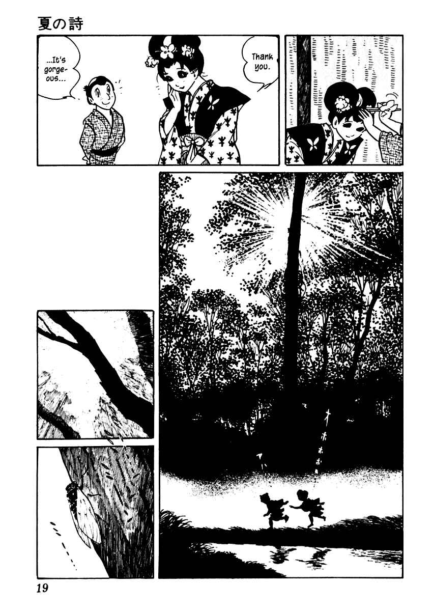 Page 23 Chapter 42 Sabu and Ichi Torimonohikae