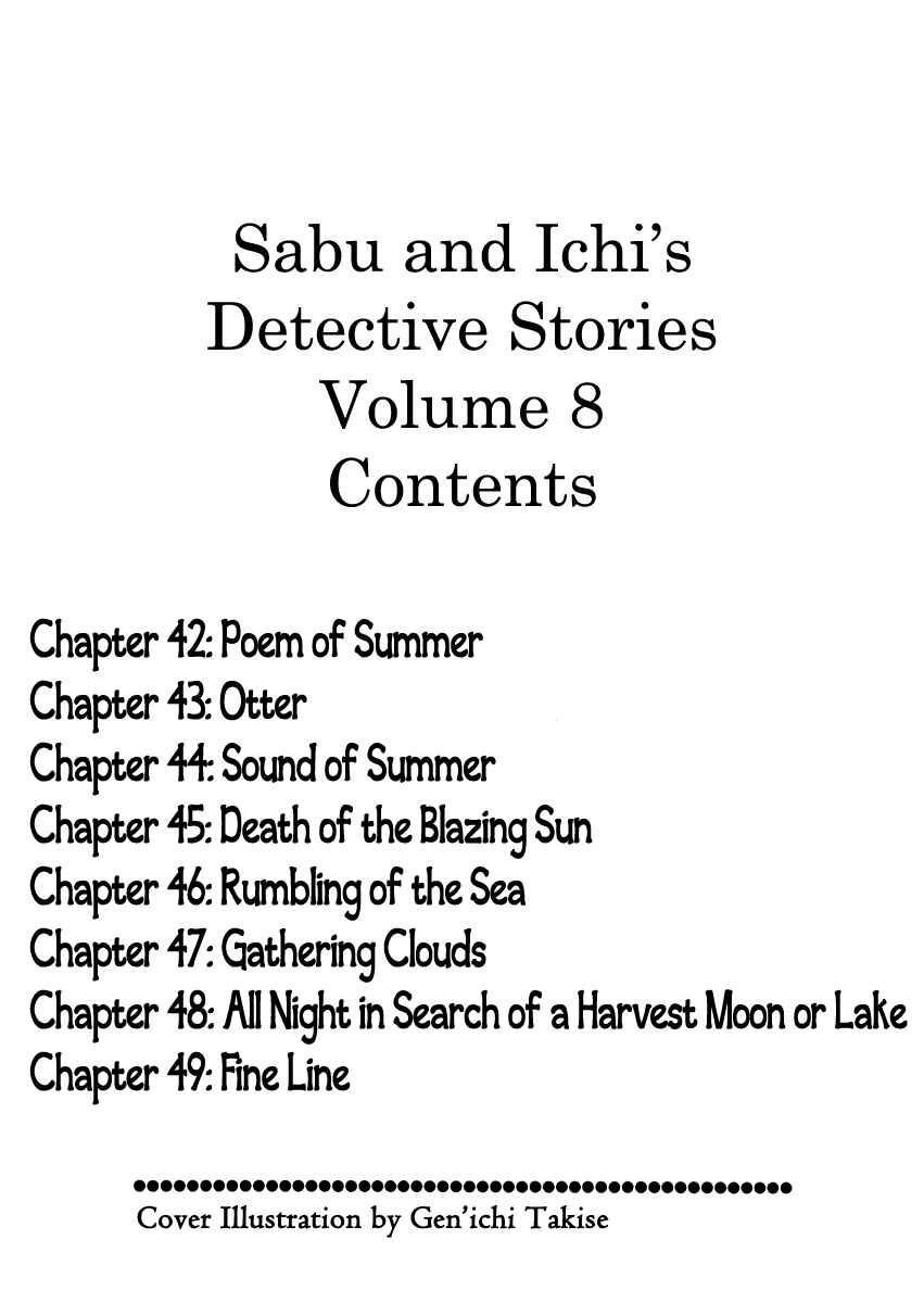 Page 7 Chapter 42 Sabu and Ichi Torimonohikae