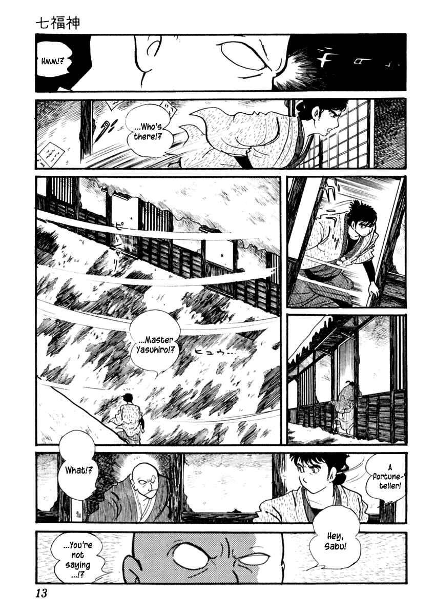 Page 18 Chapter 57 Sabu and Ichi Torimonohikae