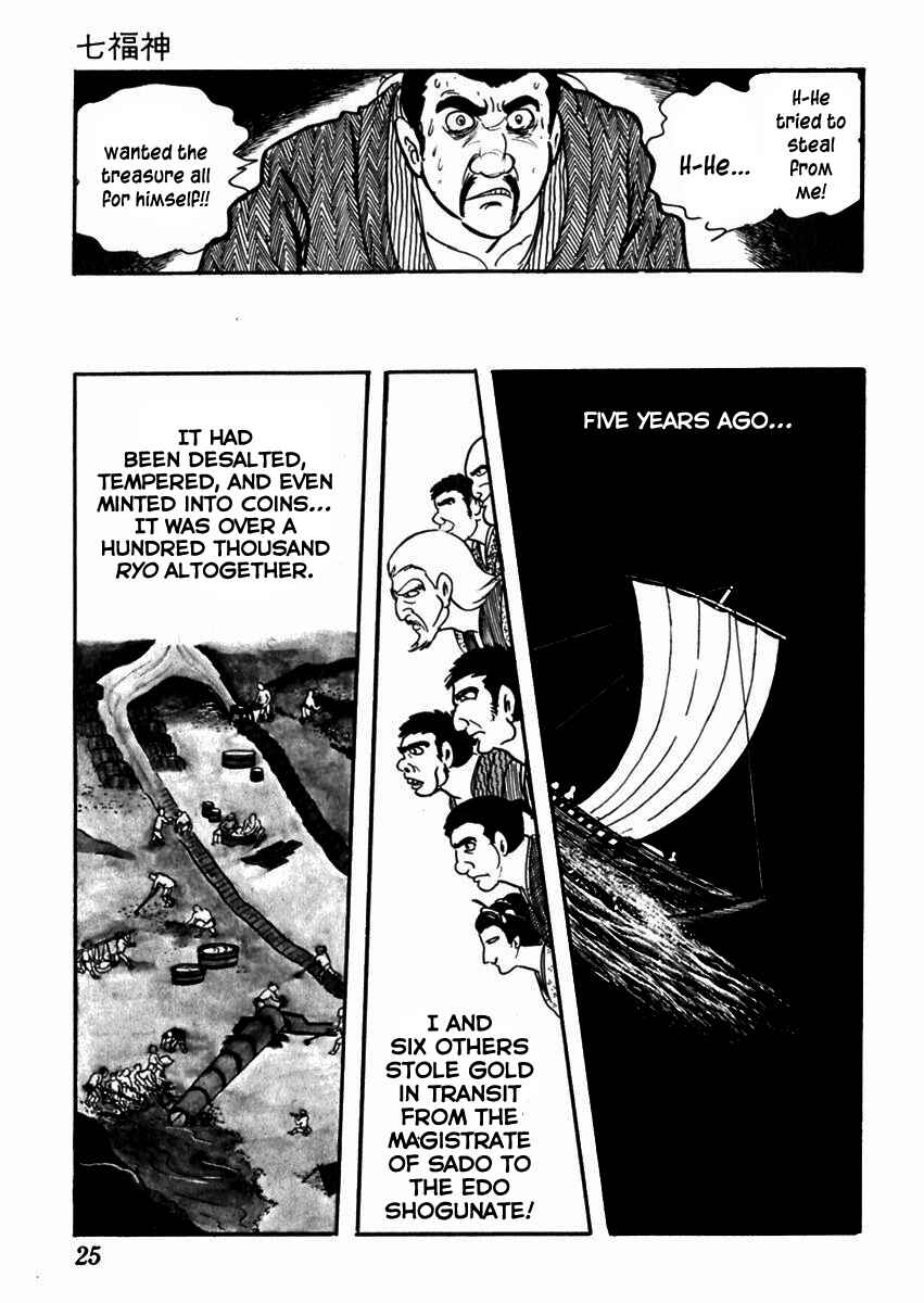 Page 30 Chapter 57 Sabu and Ichi Torimonohikae