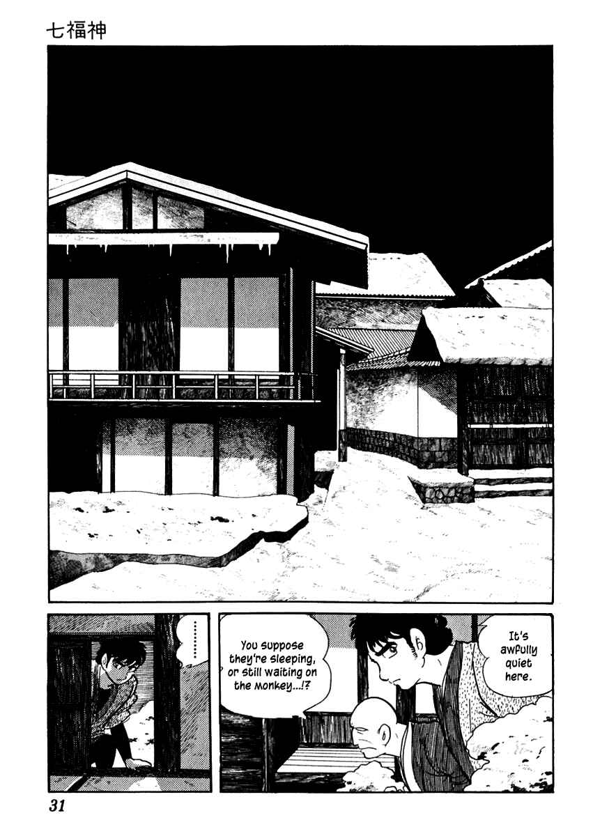 Page 34 Chapter 57 Sabu and Ichi Torimonohikae