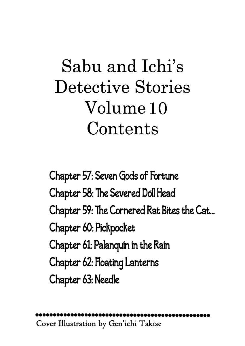 Page 7 Chapter 57 Sabu and Ichi Torimonohikae